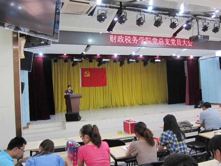 赢家娱乐城