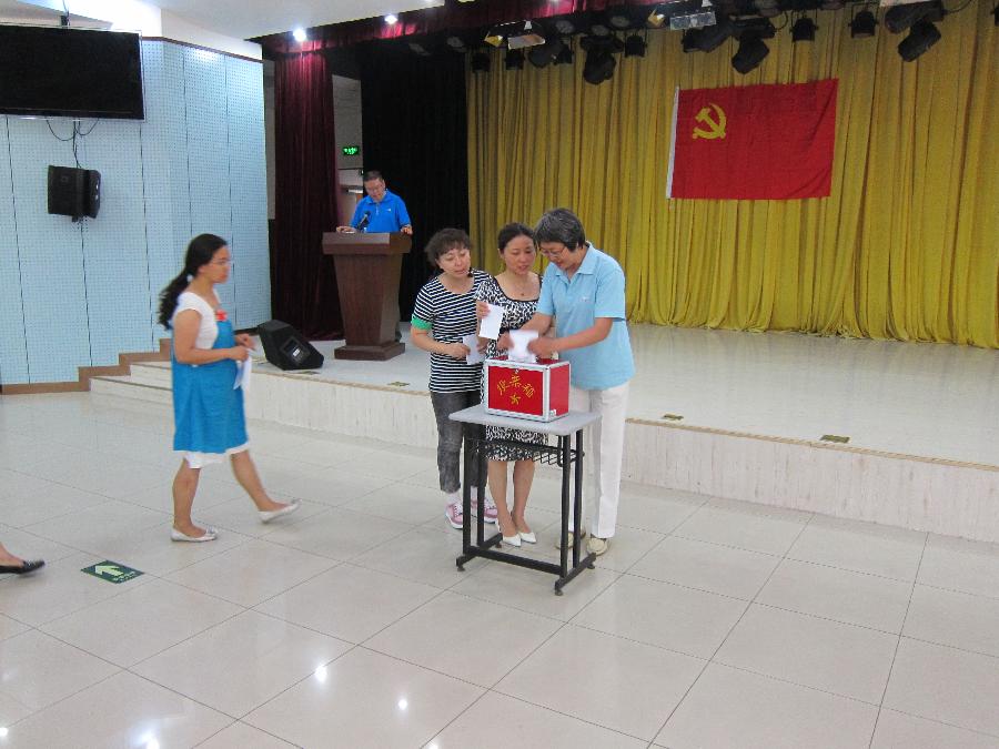 赢家娱乐城