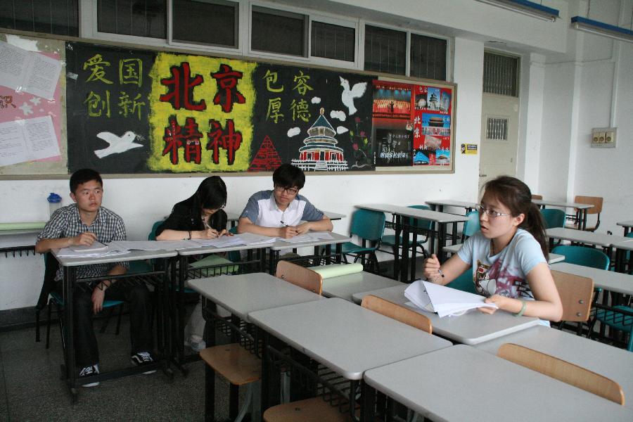赢家娱乐城