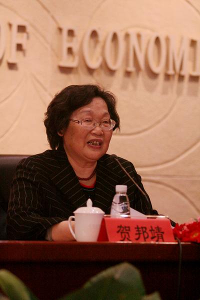 赢家娱乐城