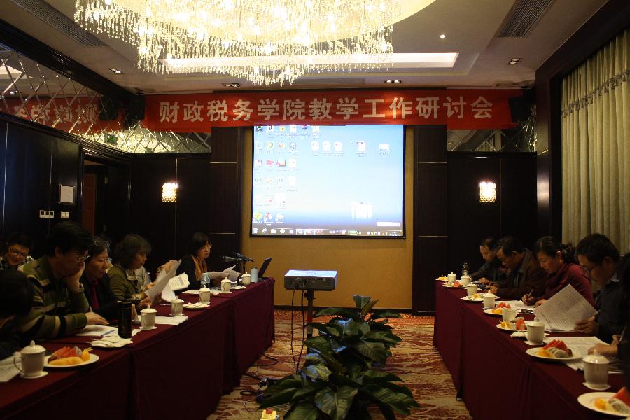 赢家娱乐城