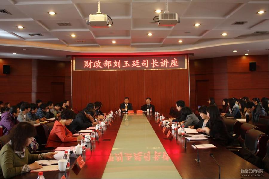 赢家娱乐城