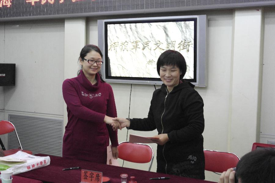 赢家娱乐城