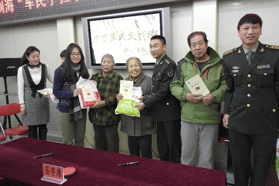 赢家娱乐城