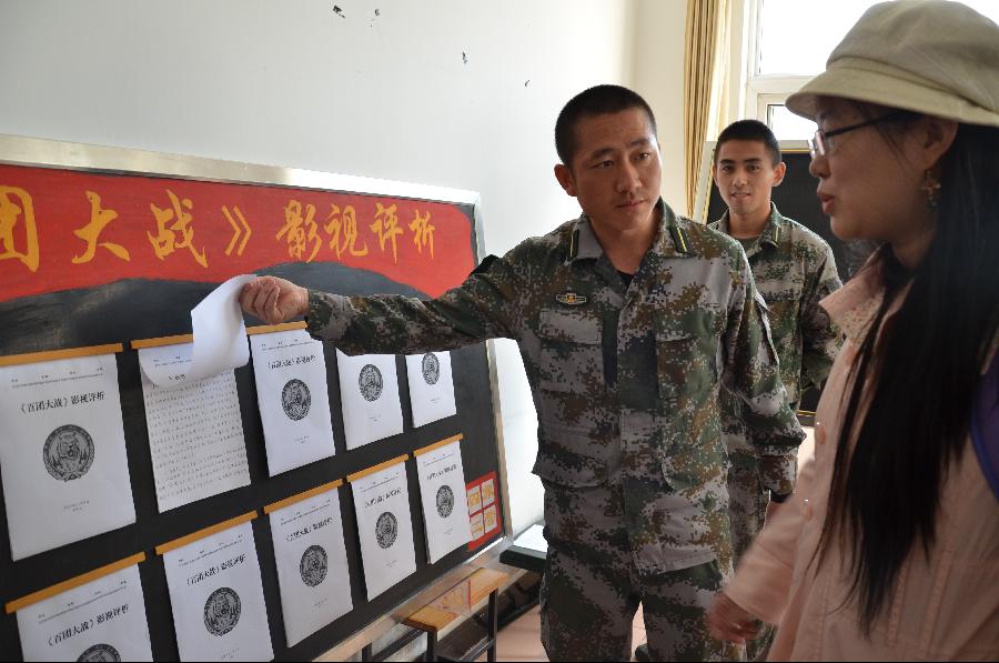 赢家娱乐城