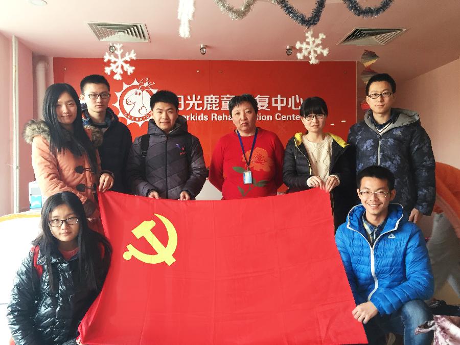 赢家娱乐城