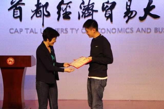 赢家娱乐城