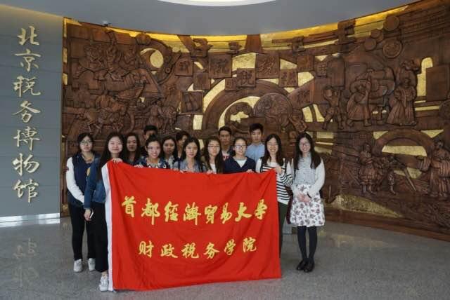 赢家娱乐城