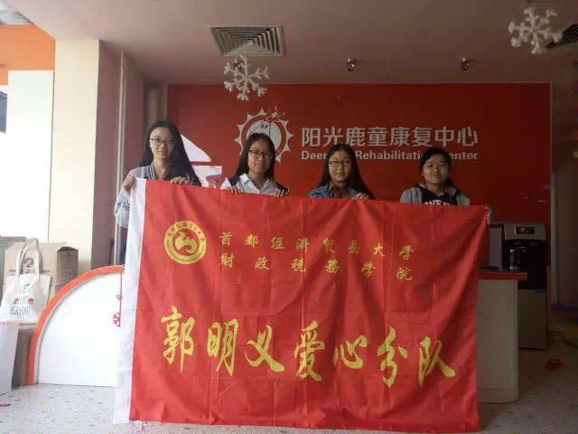 赢家娱乐城