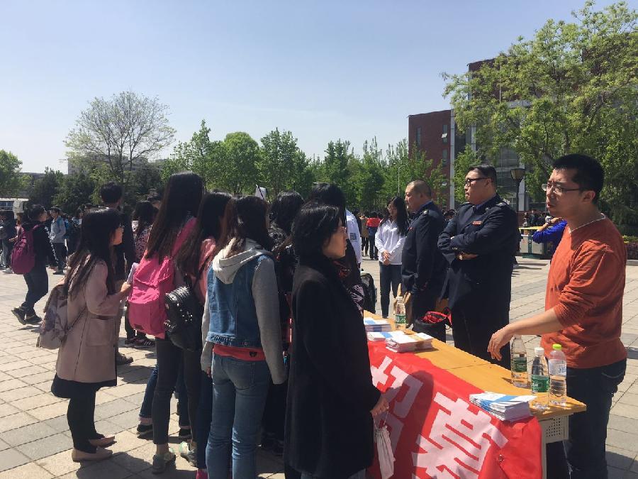 赢家娱乐城