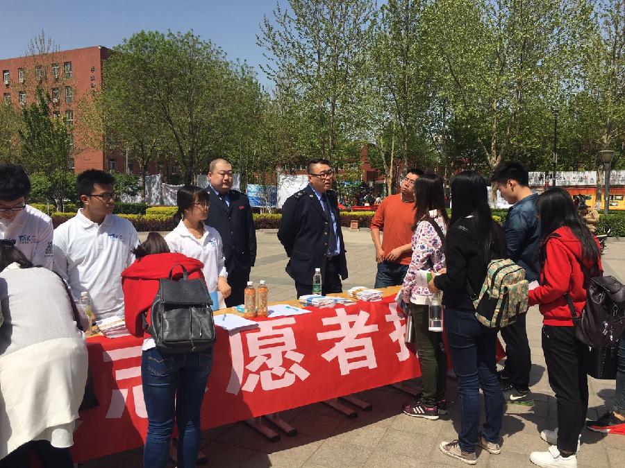 赢家娱乐城