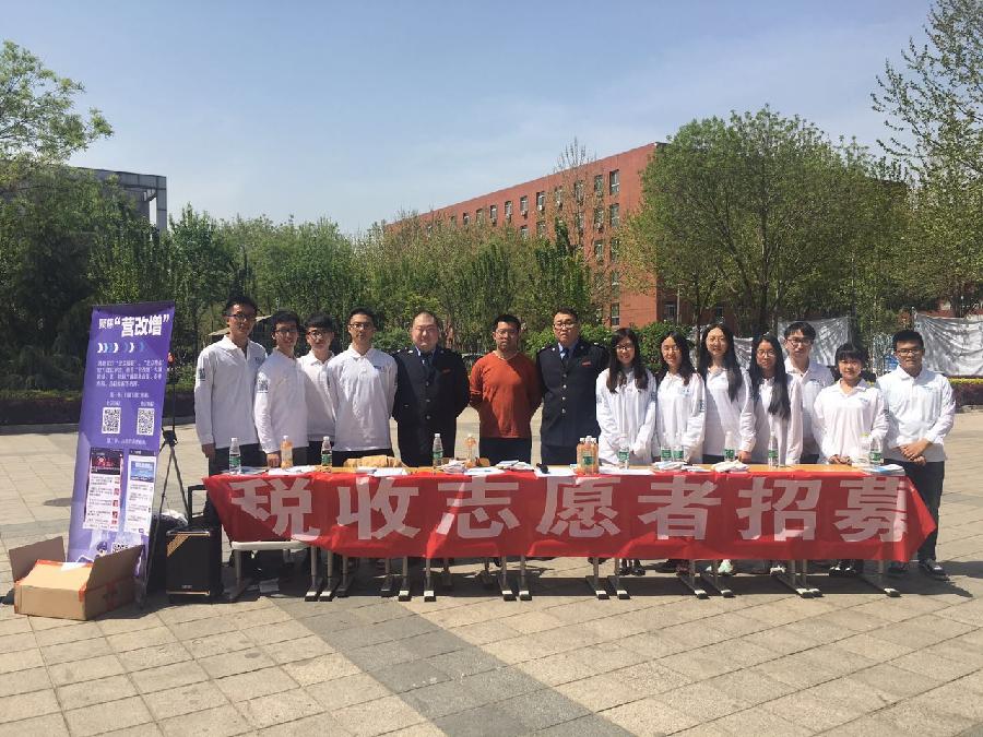 赢家娱乐城