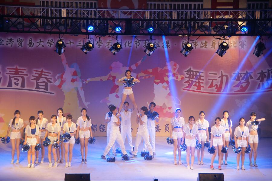 赢家娱乐城