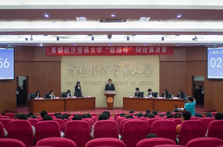 赢家娱乐城