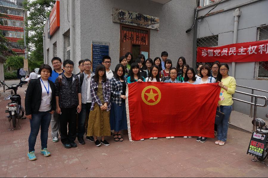 赢家娱乐城