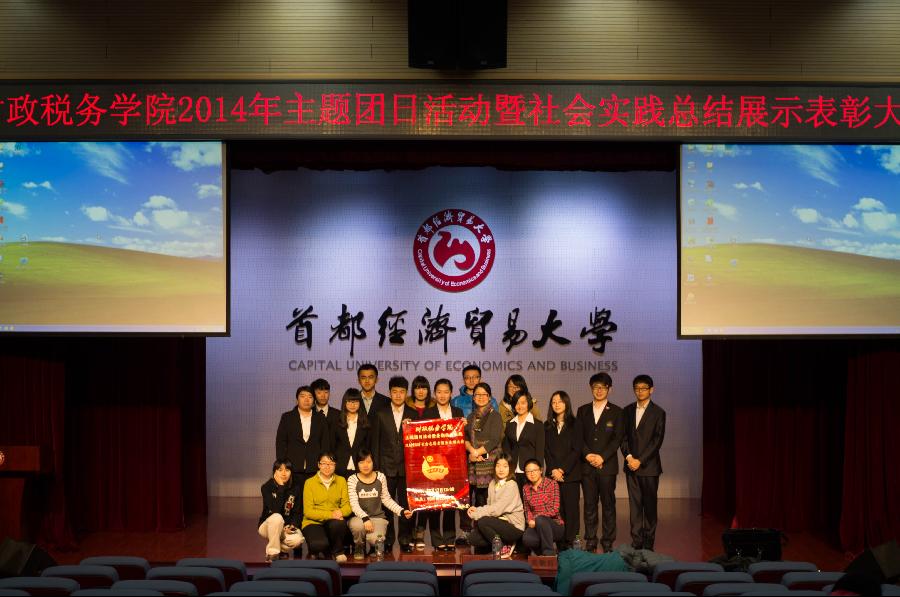 赢家娱乐城
