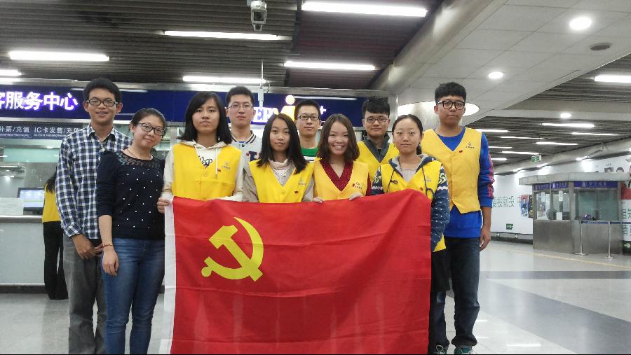 赢家娱乐城