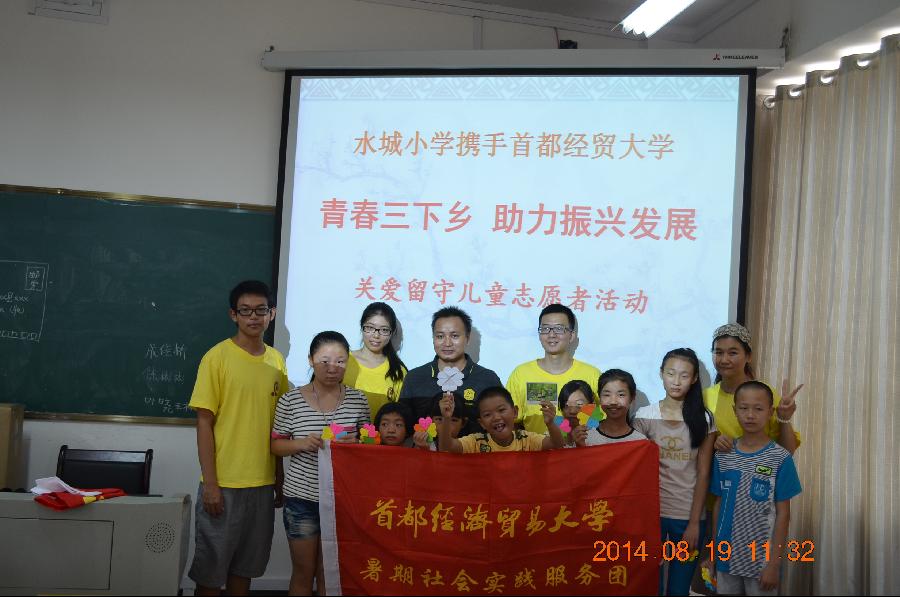 赢家娱乐城
