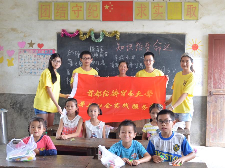 赢家娱乐城