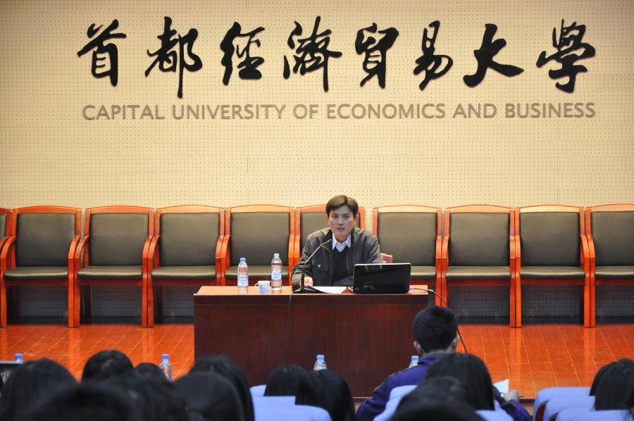 赢家娱乐城