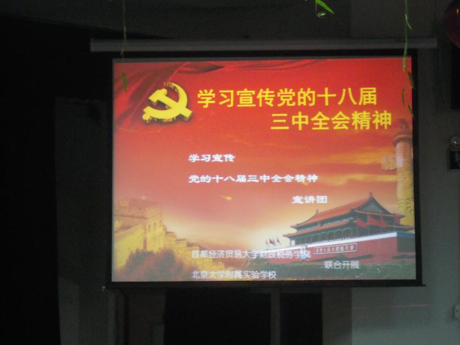 赢家娱乐城