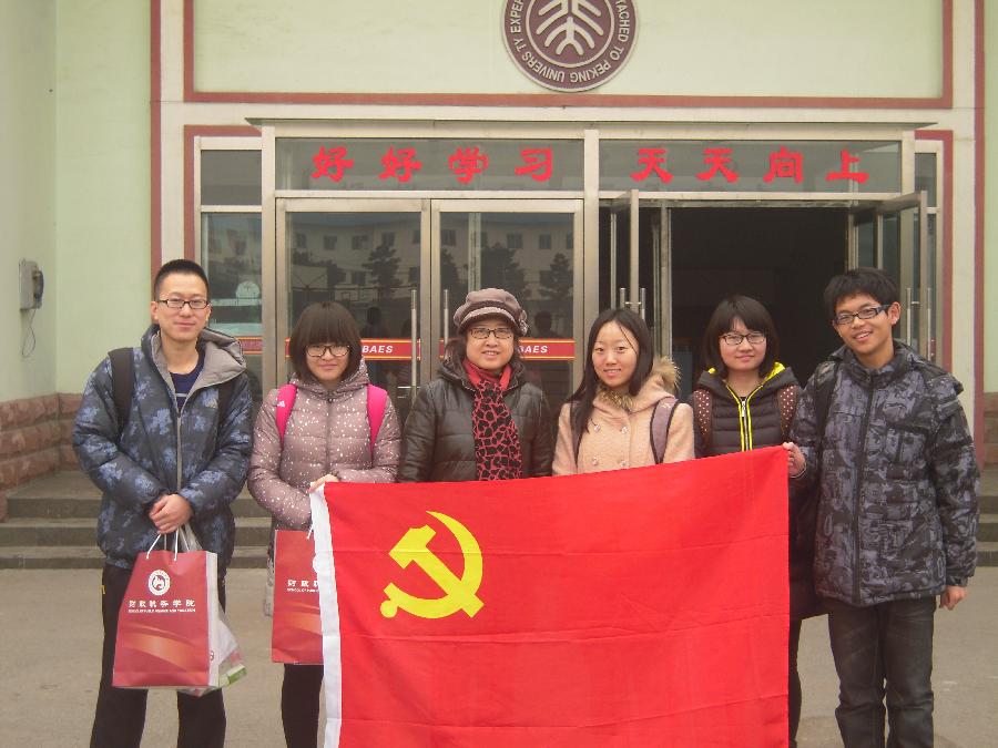 赢家娱乐城