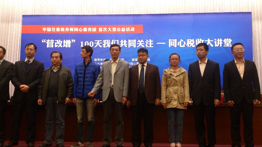 赢家娱乐城