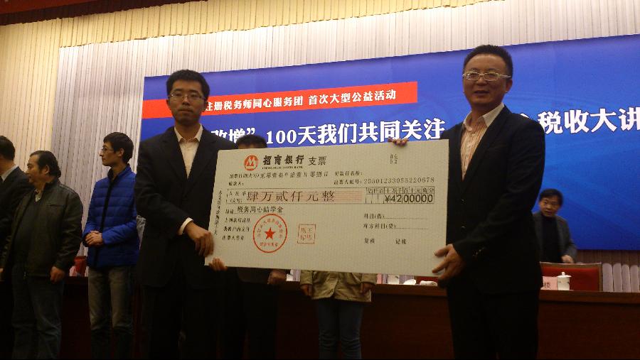 赢家娱乐城