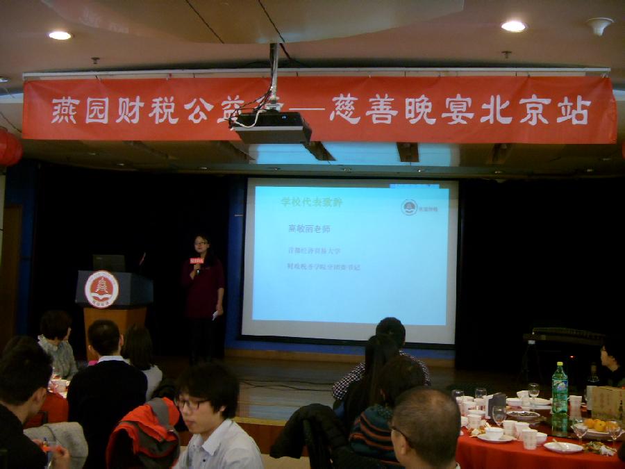 赢家娱乐城