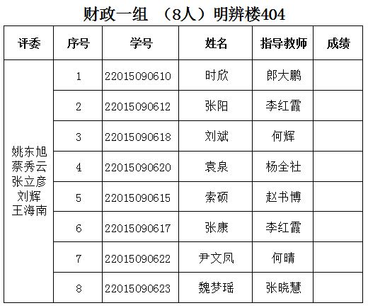 赢家娱乐城