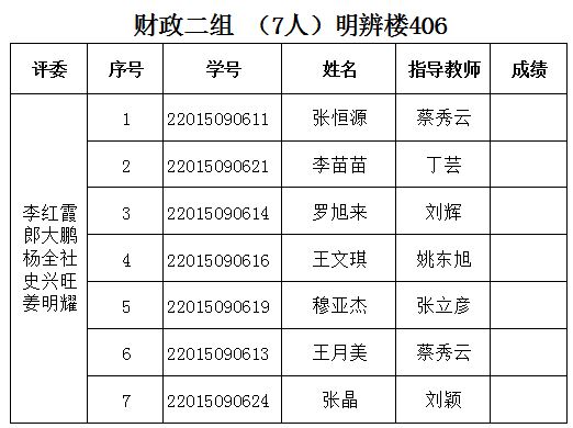 赢家娱乐城