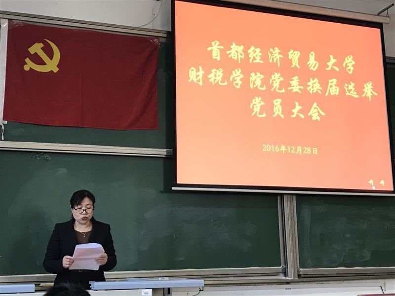 赢家娱乐城