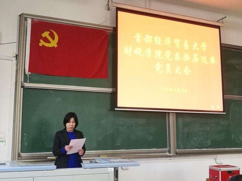 赢家娱乐城