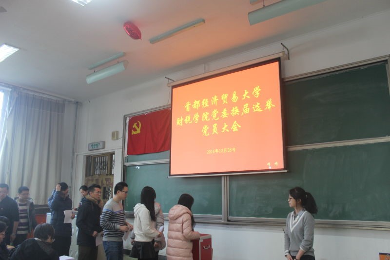 赢家娱乐城