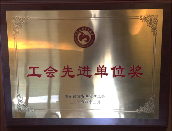 赢家娱乐城