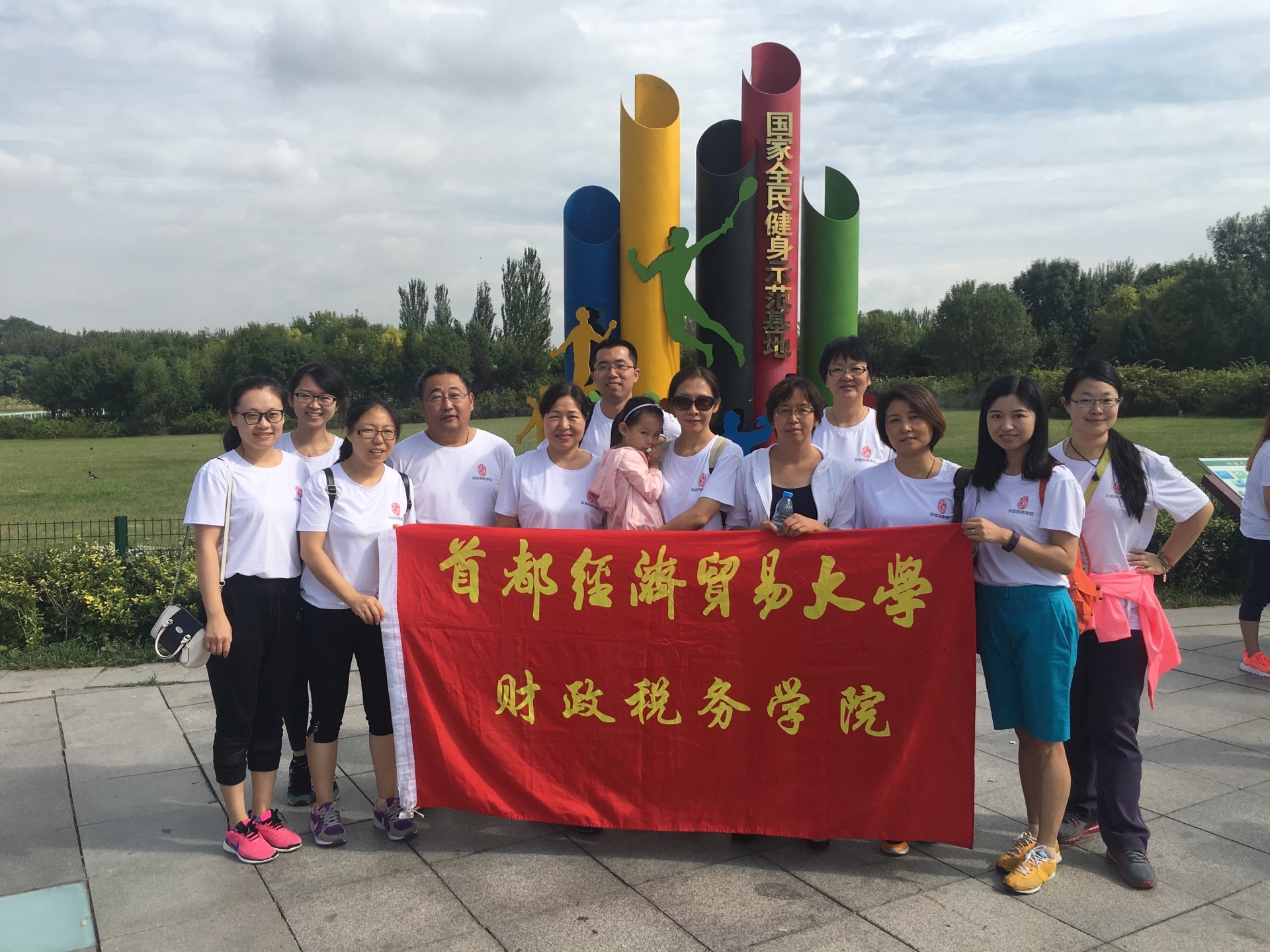 赢家娱乐城