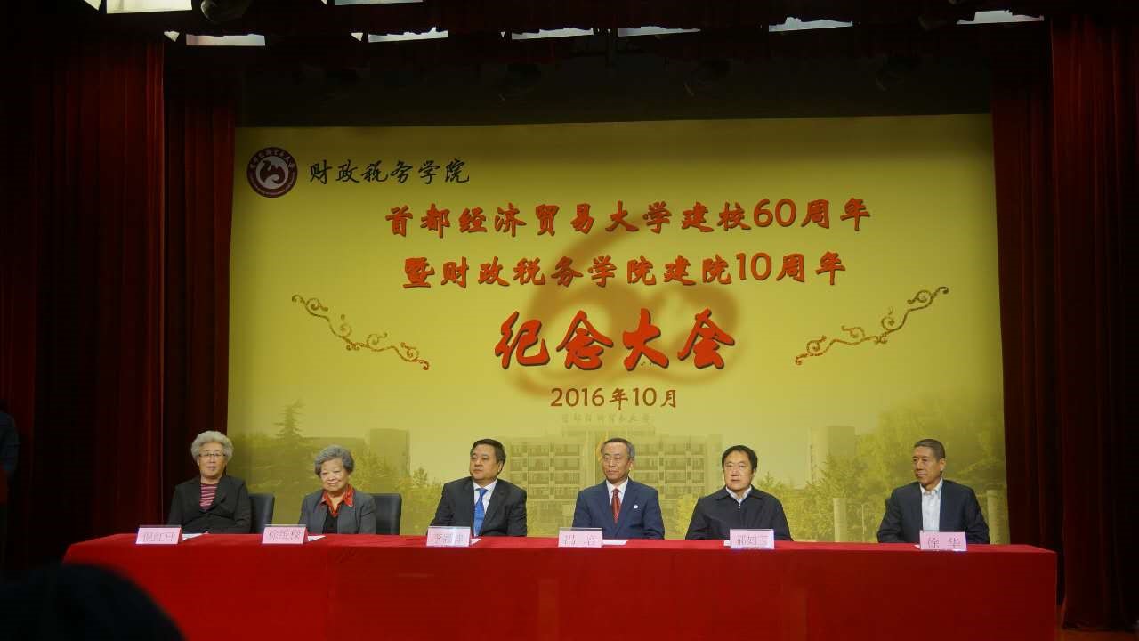 赢家娱乐城