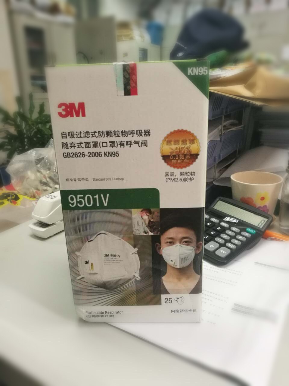 赢家娱乐城