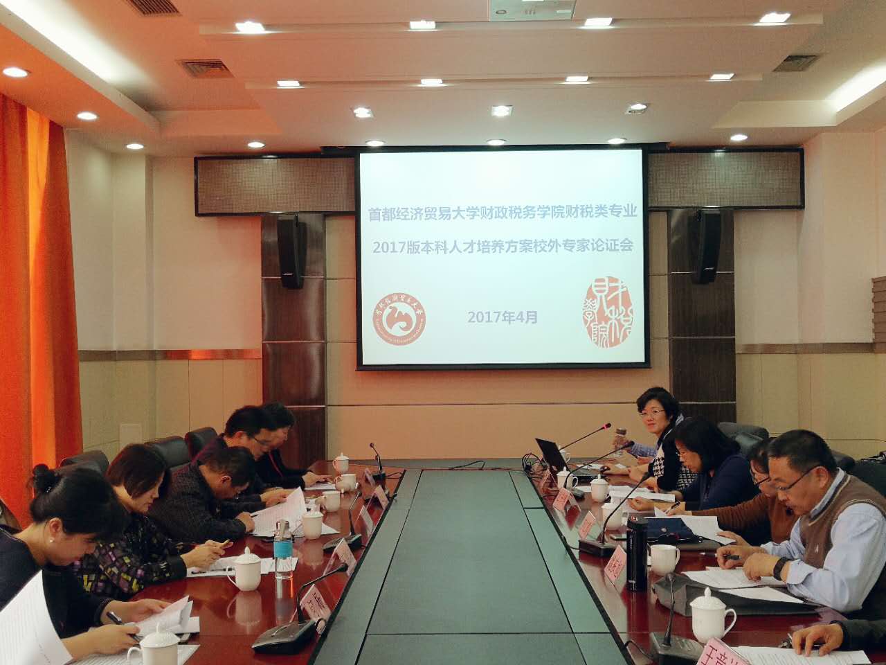 赢家娱乐城