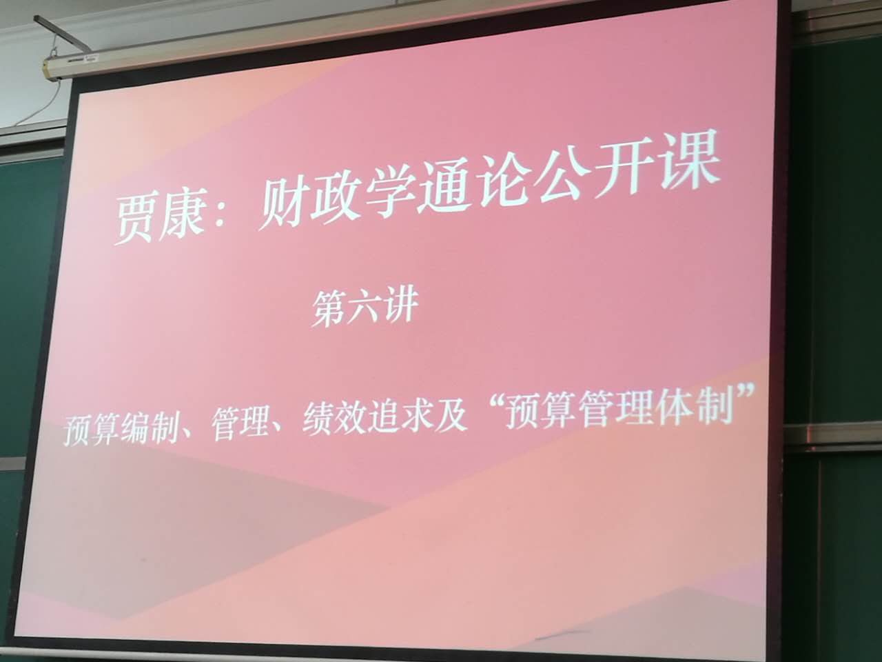 赢家娱乐城