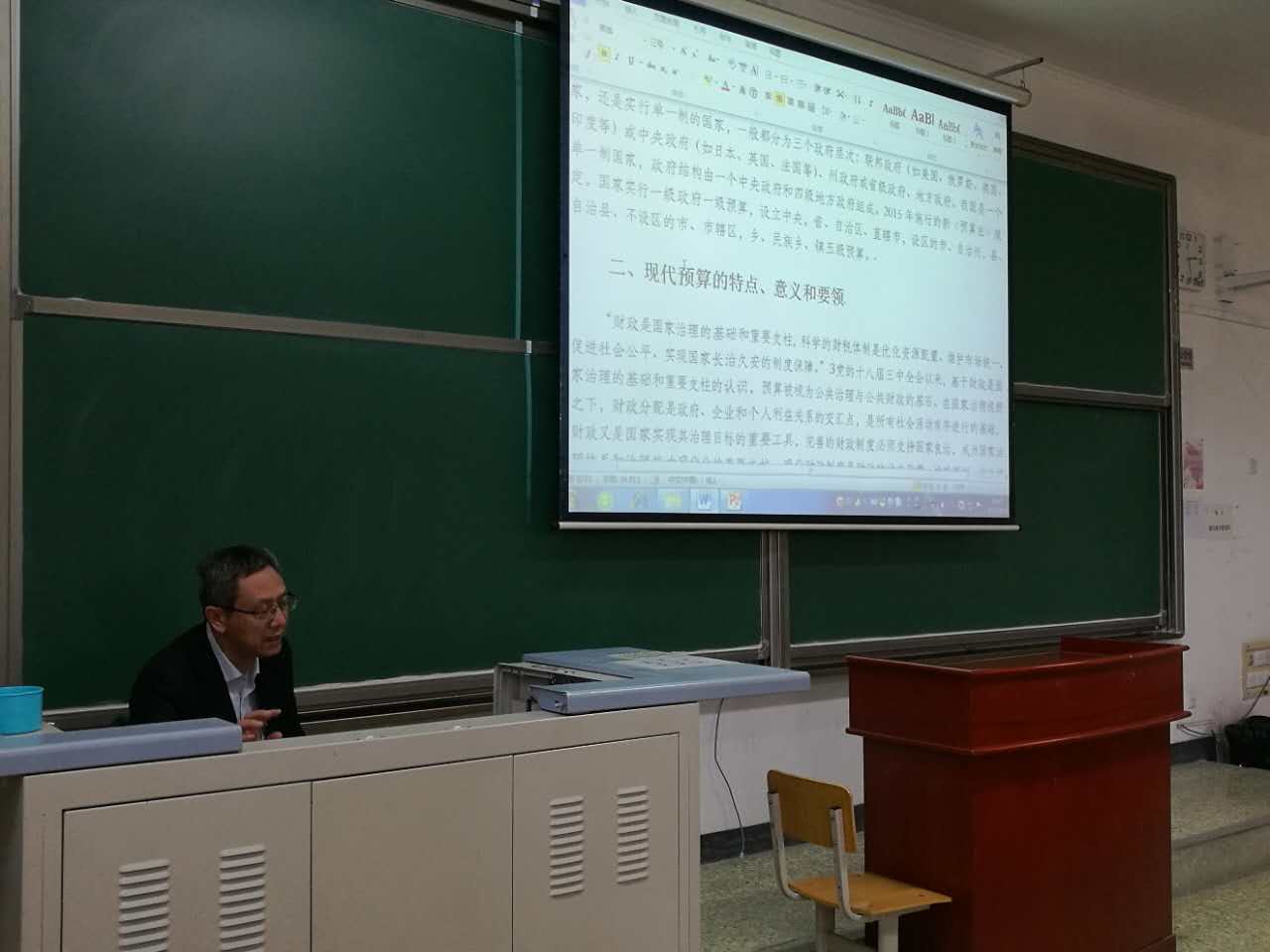 赢家娱乐城