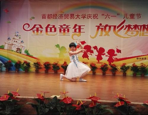 赢家娱乐城