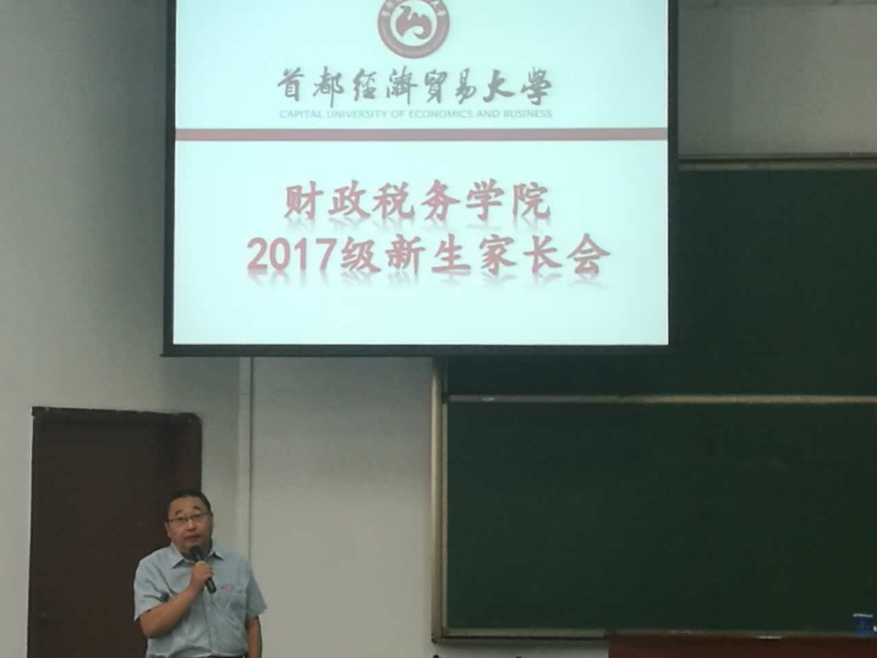 赢家娱乐城