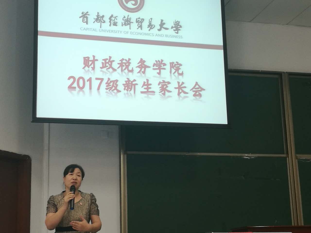赢家娱乐城