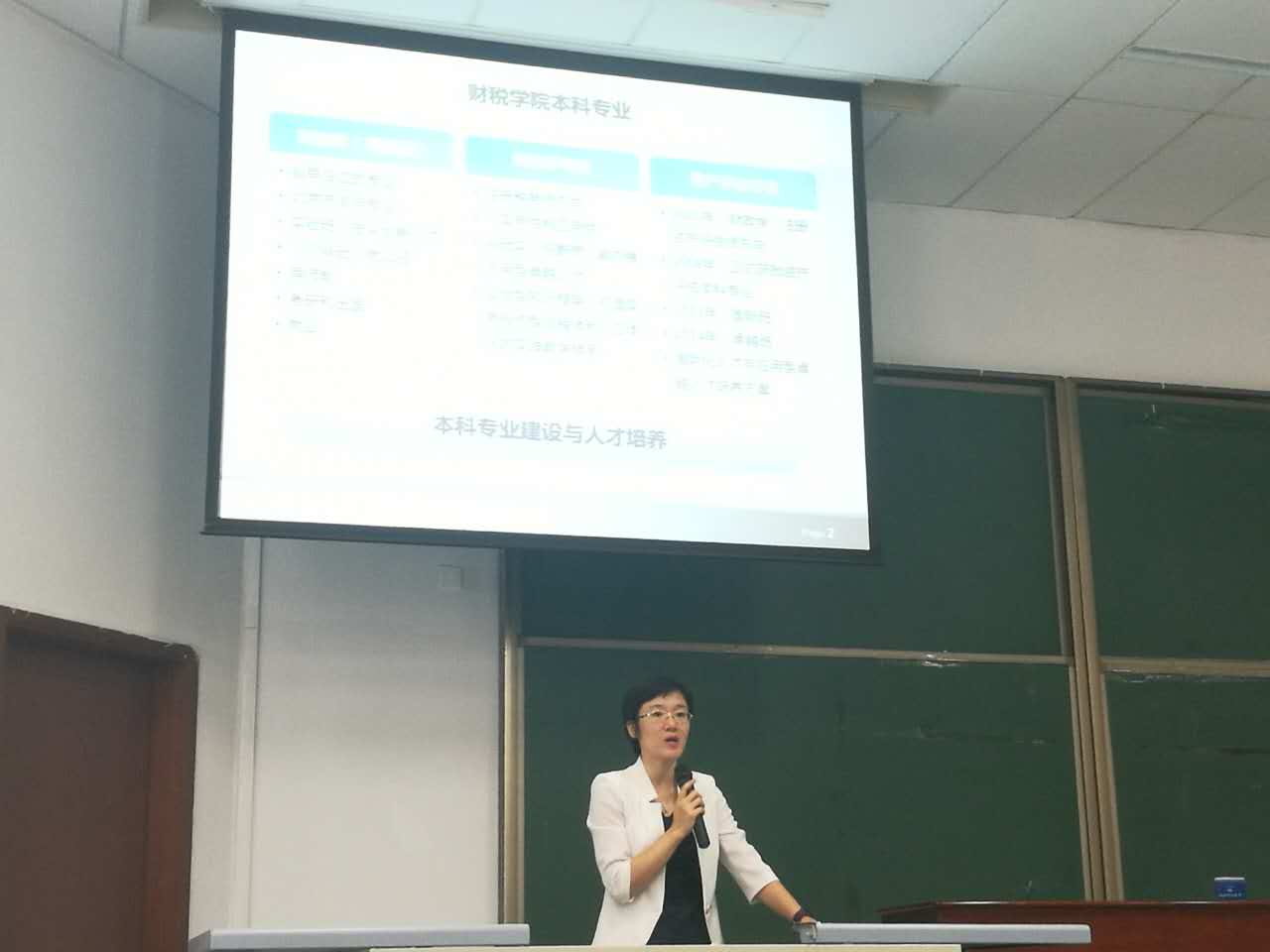 赢家娱乐城
