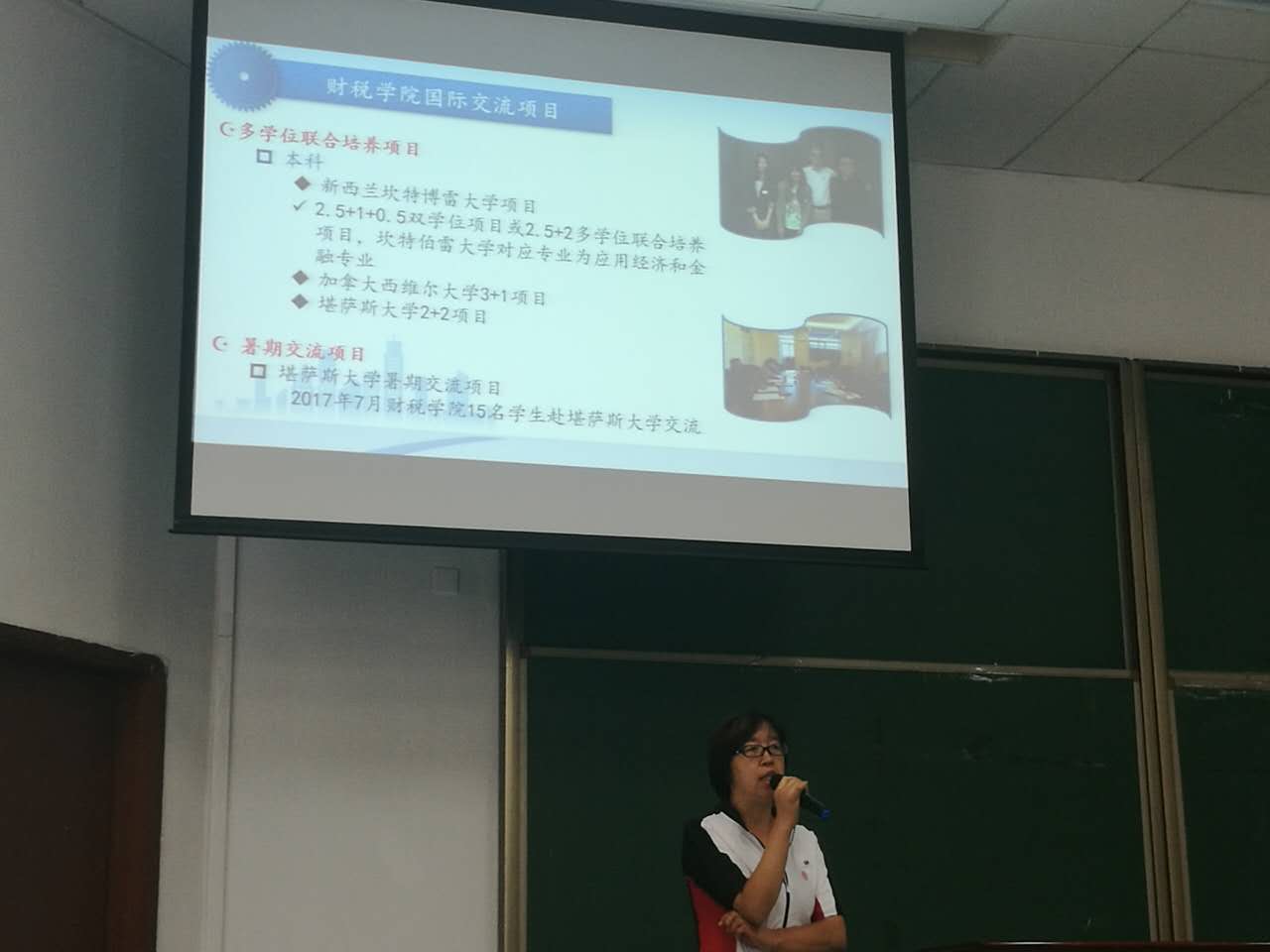 赢家娱乐城