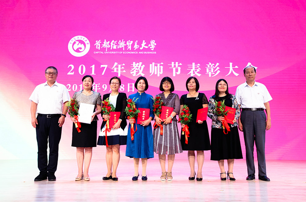 赢家娱乐城