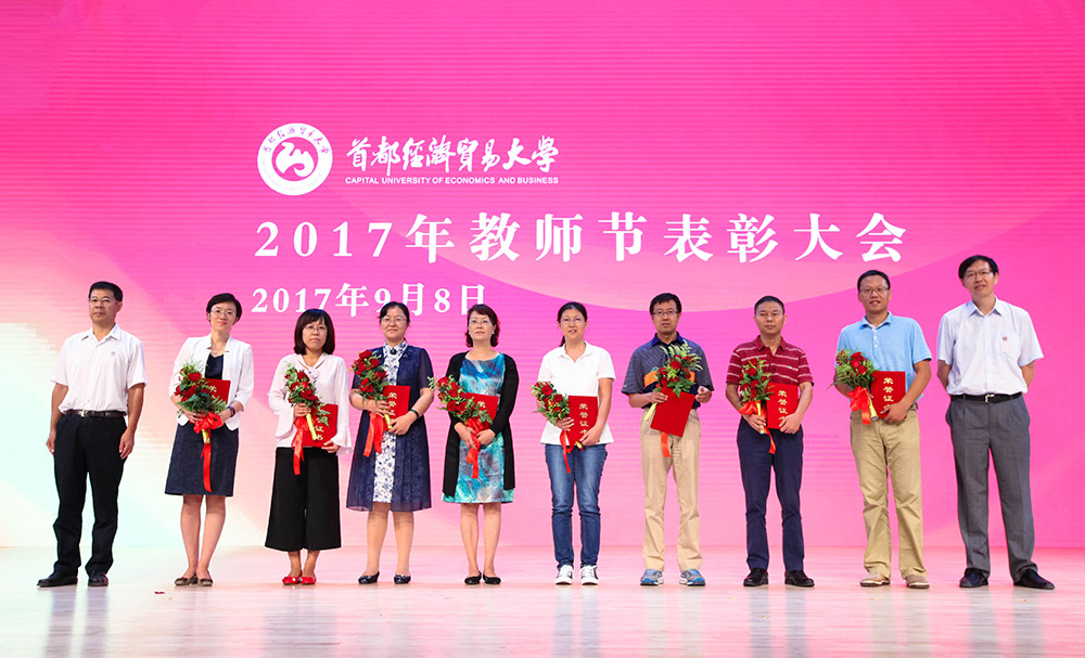 赢家娱乐城