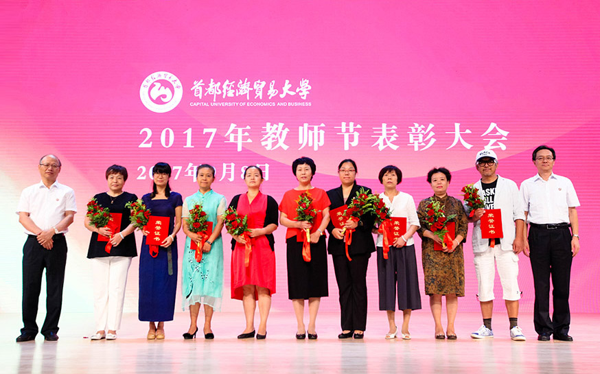赢家娱乐城