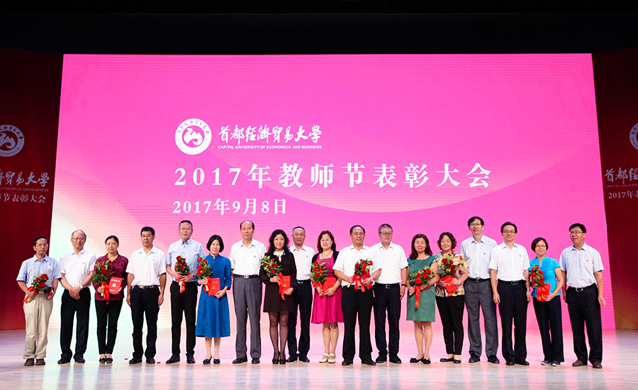 赢家娱乐城